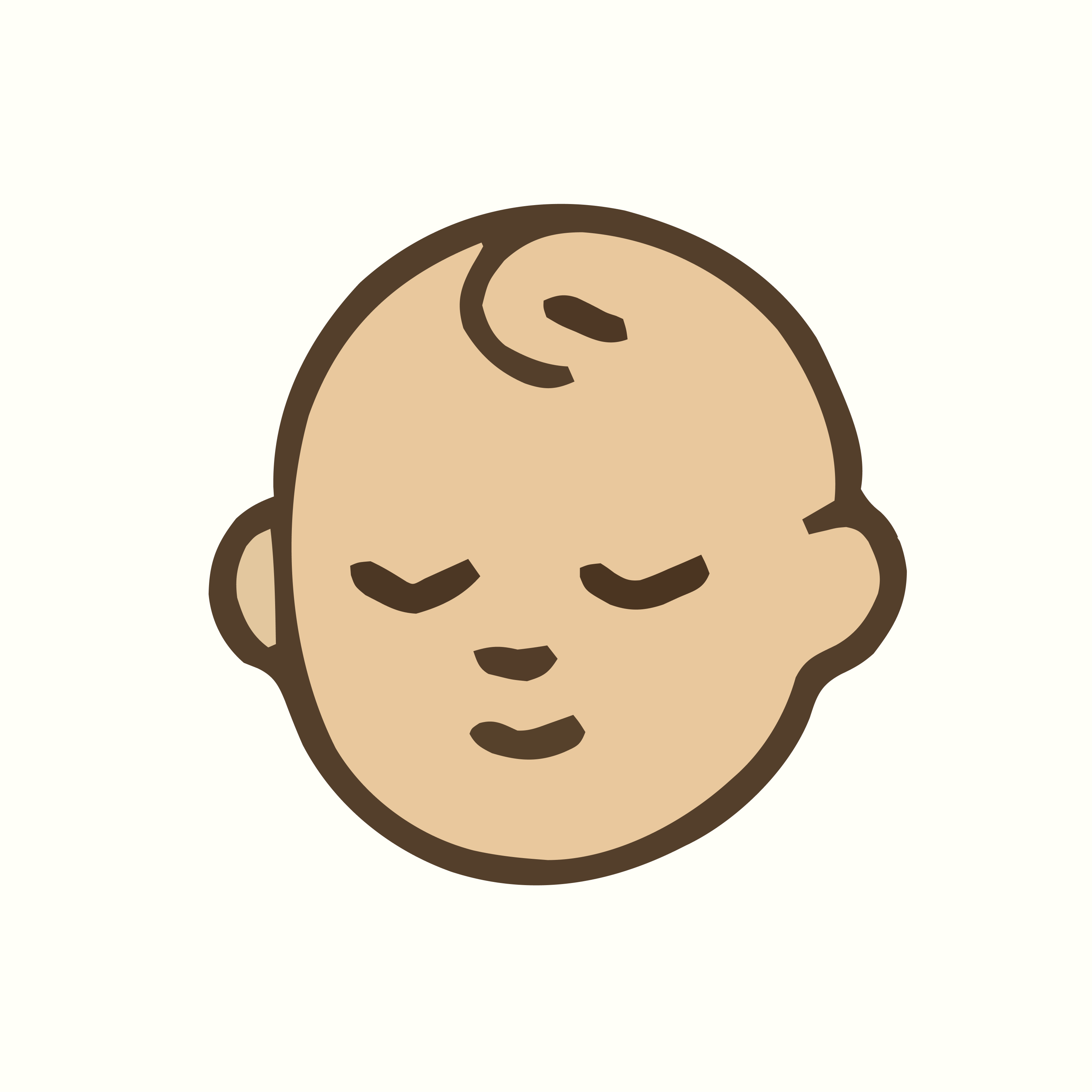 Namababy Logo